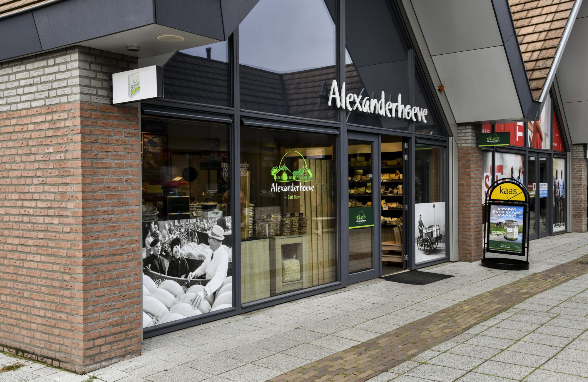Alexanderhoeve winkelcentrum Soest-Zuid