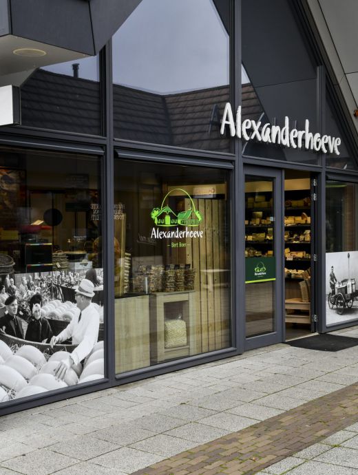 Alexanderhoeve winkelcentrum Soest-Zuid