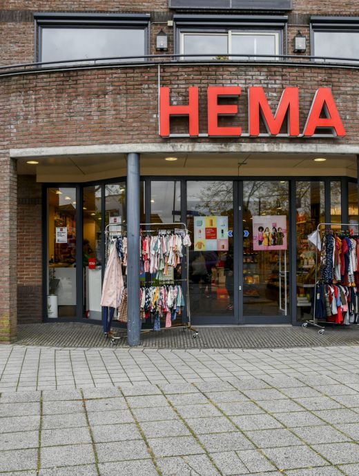 Hema winkelcentrum Soest-zuid