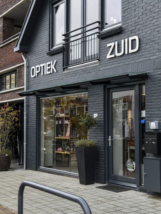 Jasmijn bloemen winkelcentrum Soest-zuid