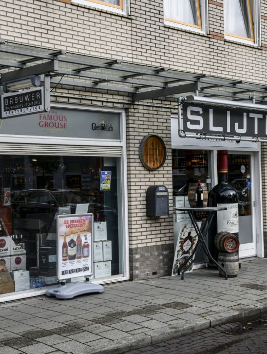Slijterij Brouwer winkelcentrum Soest-Zuid