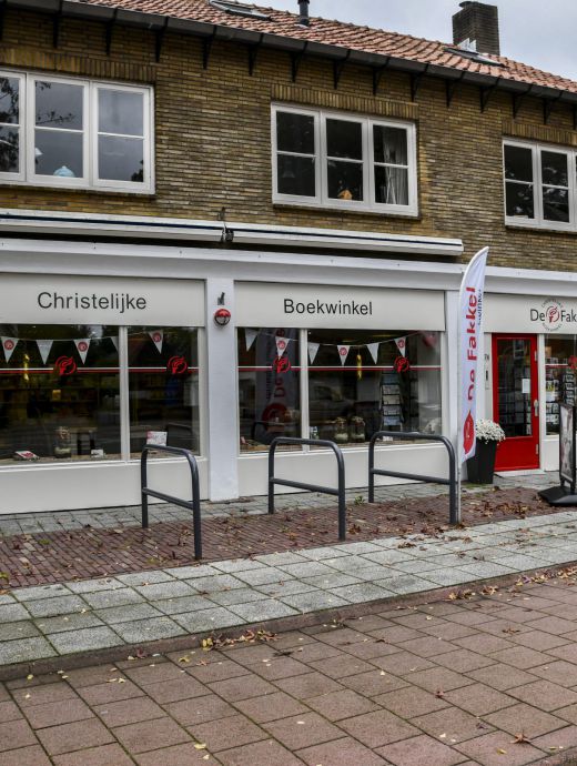 Christelijke boekwinkel De Fakkelwinkelcentrum Soest-zuid