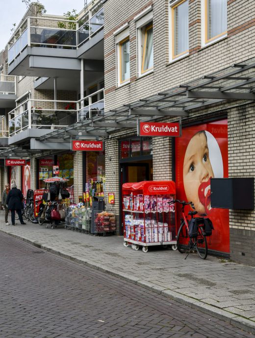 Kruidvat winkelcentrum Soest-zuid