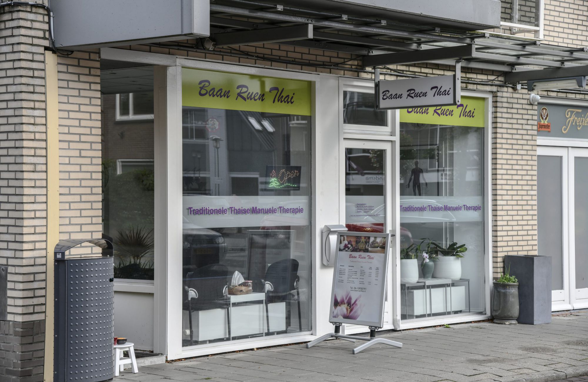 Baan ruen thai winkelcentrum Soest-zuid