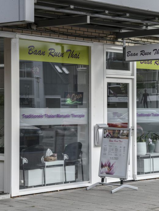 Baan ruen thai winkelcentrum Soest-zuid